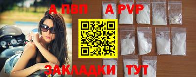 MESCALINE Кунгур