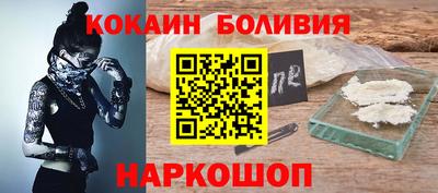 соль ск Кулебаки