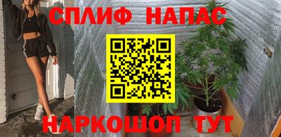 соль ск Кулебаки