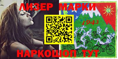 спайс Кумертау