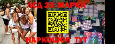 соль ск Кулебаки