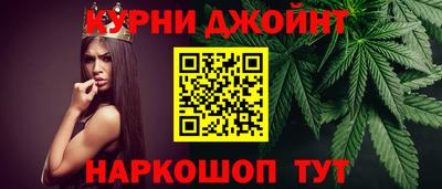 соль ск Кулебаки