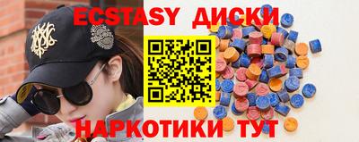 соль ск Кулебаки