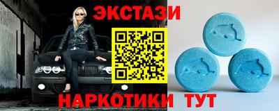 соль ск Кулебаки