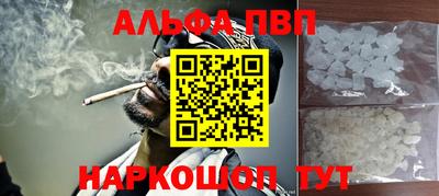 MESCALINE Кунгур