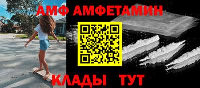 MESCALINE Кунгур