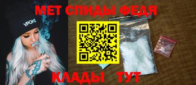 MESCALINE Кунгур