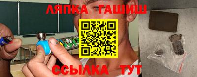 MESCALINE Кунгур