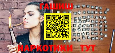 спайс Кумертау