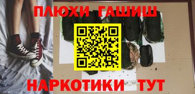 спайс Кумертау