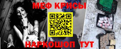 соль ск Кулебаки