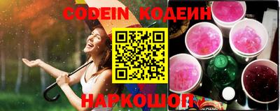 соль ск Кулебаки